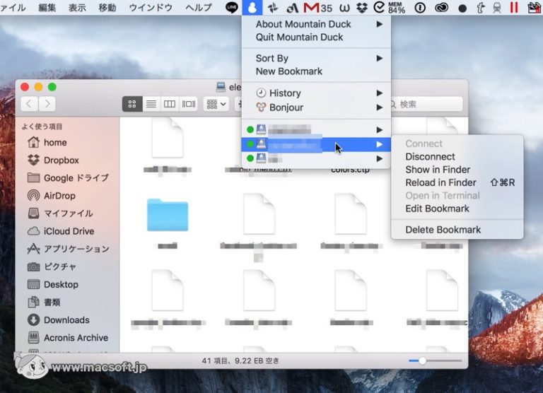 cloudmounter vs expandrive vs mountain duck cloudmounter vs expandrive vs mountain duck