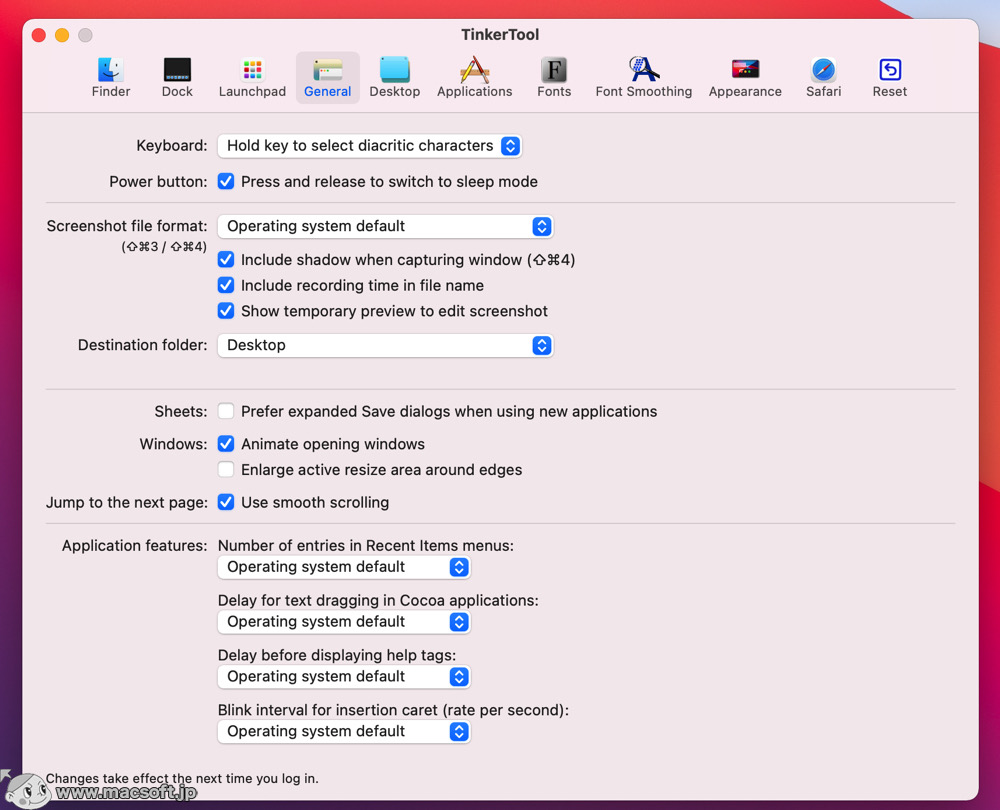 tinkertool for 10.11 tinkertool for 10.11