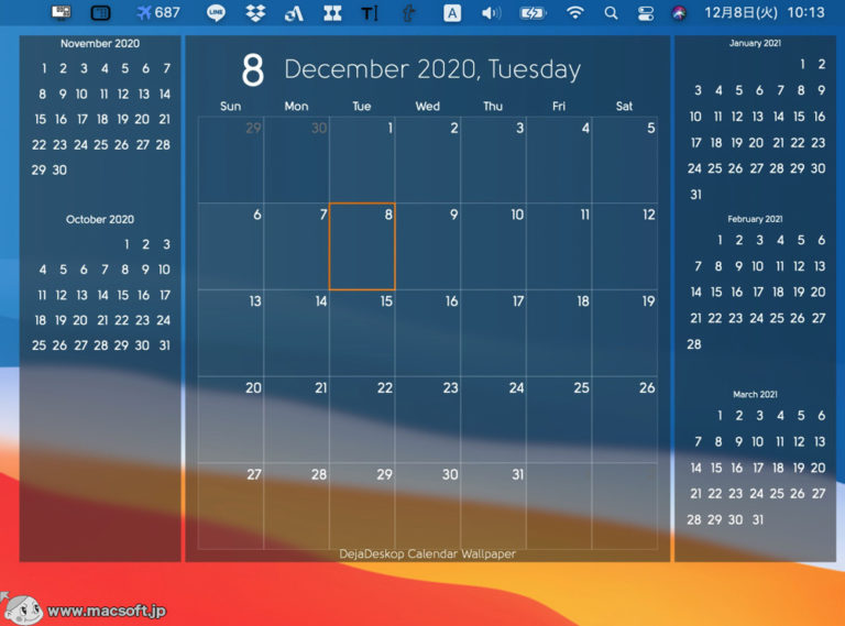 sync anylist with google calendar sync anylist with google calendar