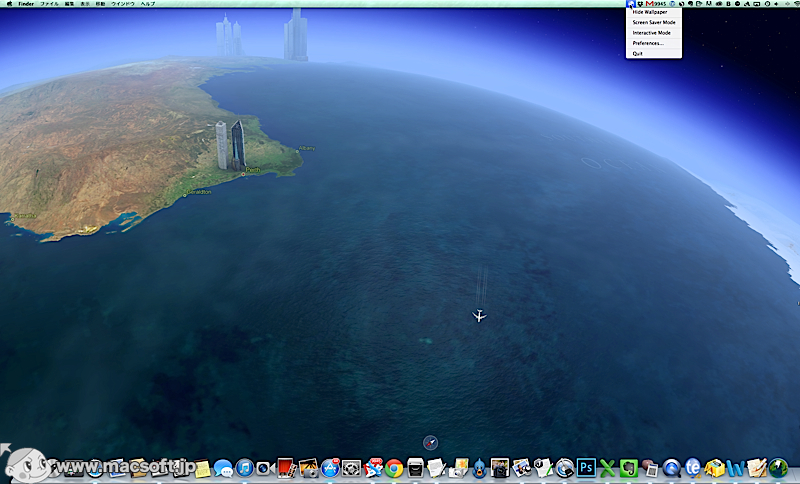 Earth 3d 8 1 1 デスクトップの背景に 動く地球 を表示 新しもの好きのダウンロード