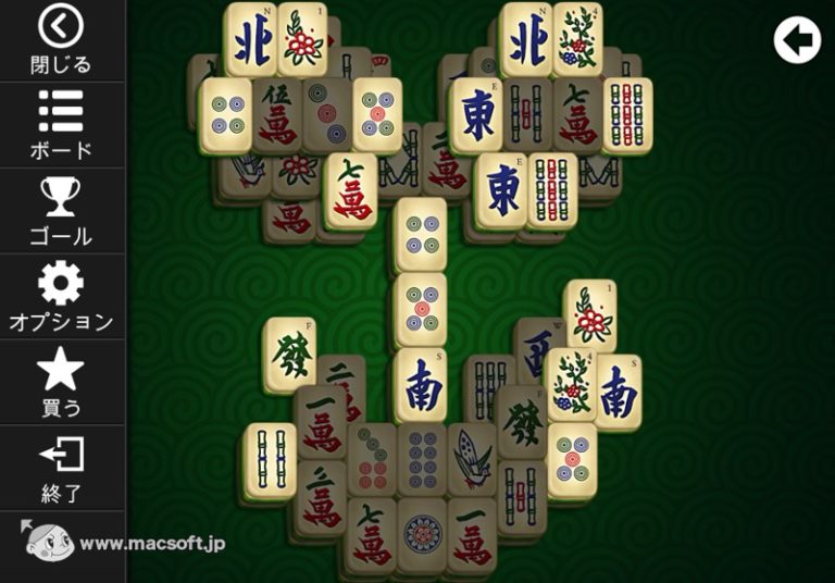 solitaire epic for mac solitaire epic for mac