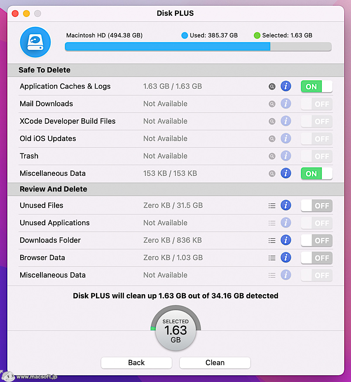 Disk PLUS 1.74 - ジャンクデータを検出しストレージの空きスペースを確保 - 新しもの好きのダウンロード