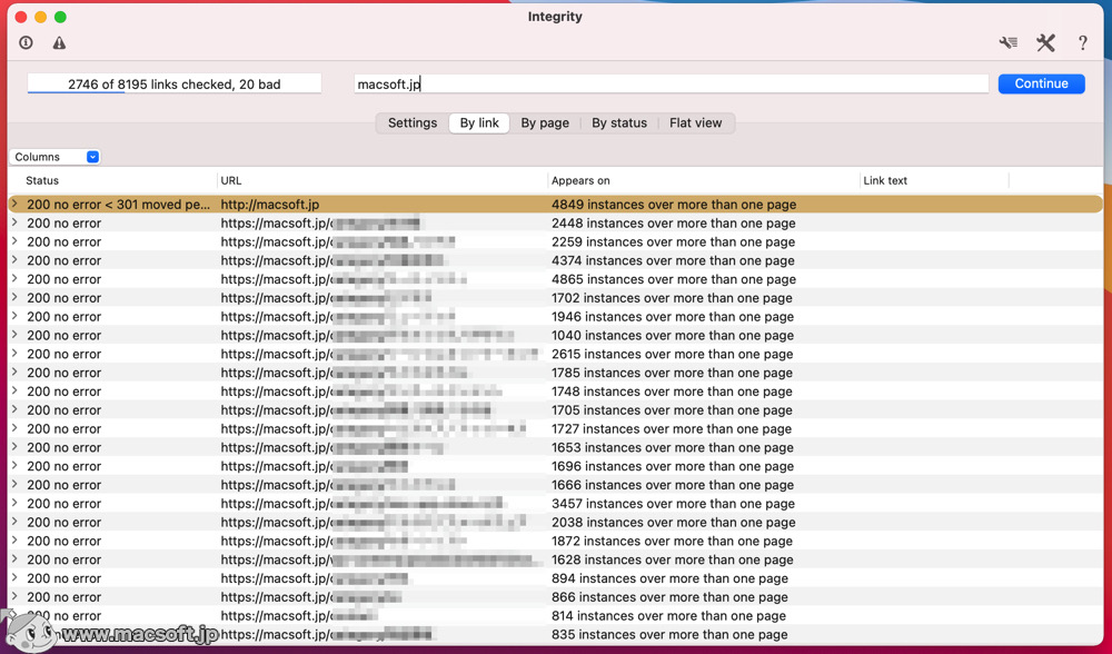 Integrity 10 4 5 Webサイトからのリンク切れを総チェック 新しもの好きのダウンロード