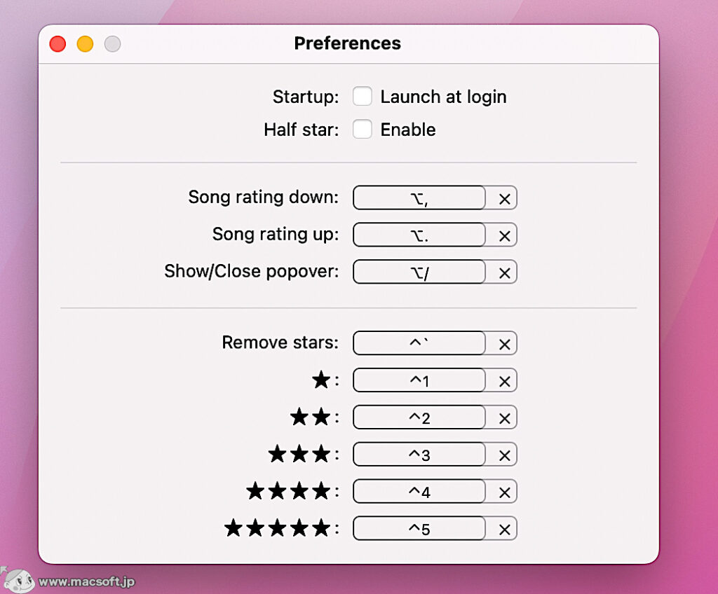 Song Rating 1.4.3 - 「ミュージック」アプリで再生している曲を評価（★）をメニューバーから設定 - 新しもの好きのダウンロード