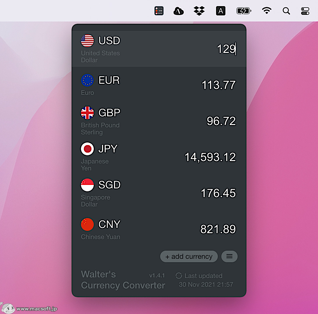 Walter's Currency Converter 1.5.1 オフラインでも使える通貨コンバーター 新しもの好きのダウンロード