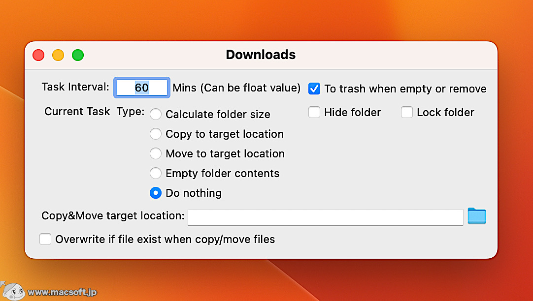 Folder Watcher 2.5.5 - 指定したフォルダ内のアイテムを定期的に自動で整理 - 新しもの好きのダウンロード