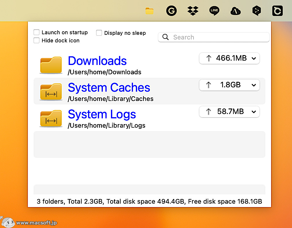 Folder Watcher 2.5.5 - 指定したフォルダ内のアイテムを定期的に自動で整理 - 新しもの好きのダウンロード