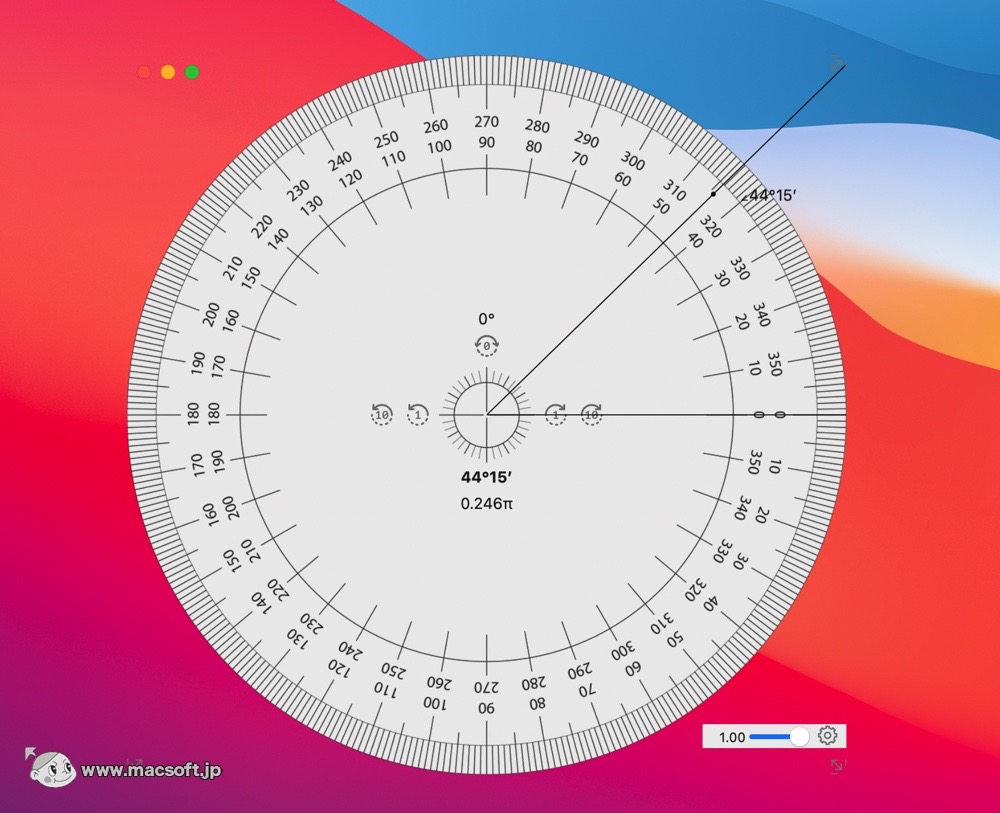 Protractor 21.10 Macの画面上に「分度器」を表示してさまざまなモノの角度を測ることができる 新しもの好きのダウンロード Protractor 21.10 Macの画面上に「分度器」を表示してさまざまなモノの角度を測ることができる 新しもの好きのダウンロード