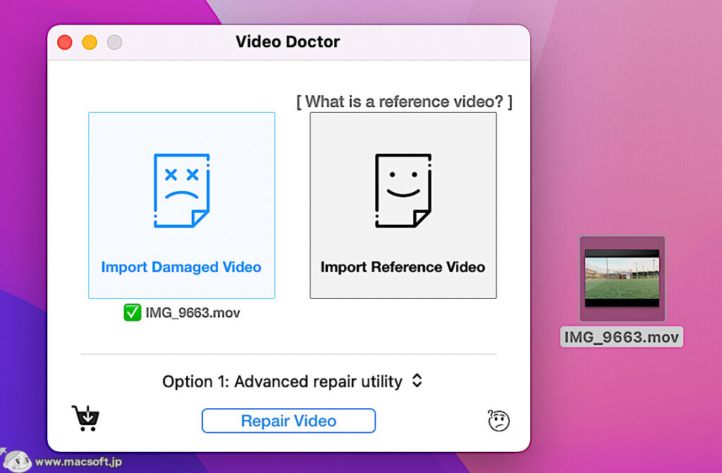 Video Doctor 1 7 0 壊れた動画ファイルを修復できる かもしれない ツール 新しもの好きのダウンロード