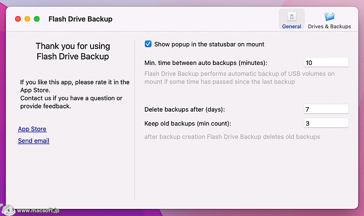 Flash Drive Backup 2.4 USBメモリやSDカードを効率よく自動でバックアップ 新しもの好きのダウンロード