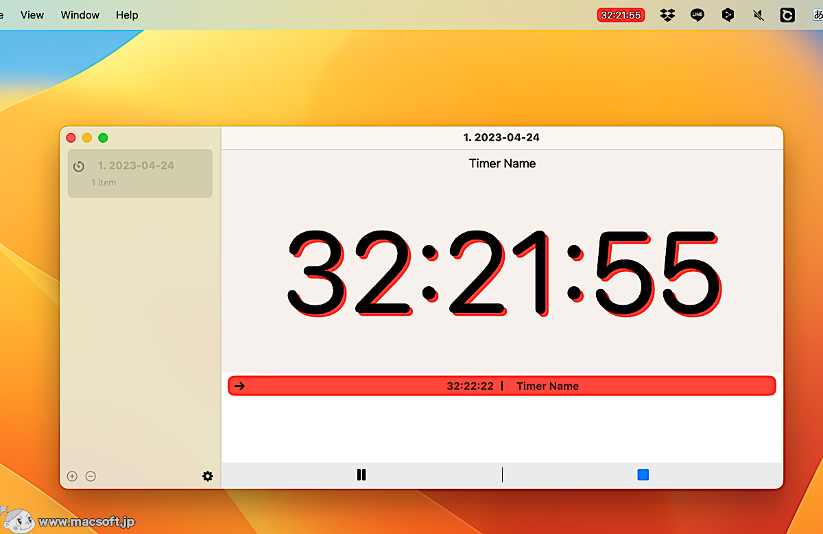 Loop Timer 2.0 残り時間をメニューバーからひと目で確認できるタイマー 新しもの好きのダウンロード