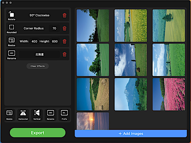 Bulk Image Editor 1.2.3 - 複数の画像を1度に回転、リサイズ、リネーム - 新しもの好きのダウンロード