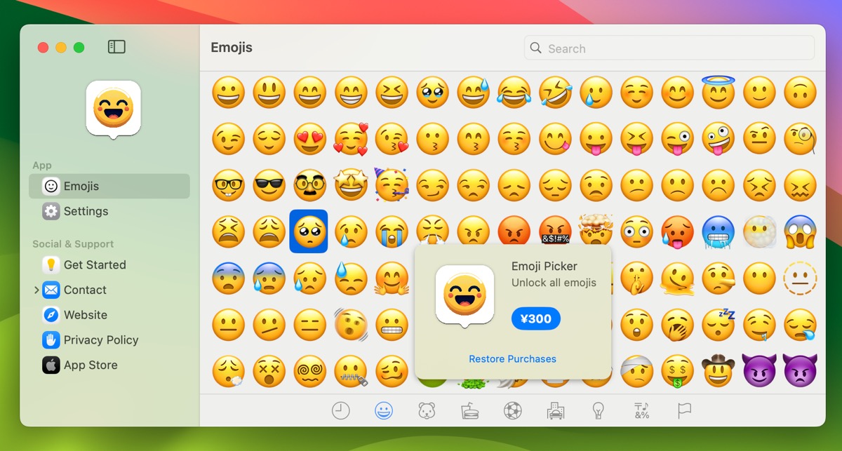 Emoji Picker 1.1 メニューバーやDock、ホットキーから開ける独自の絵文字ピッカー 新しもの好きのダウンロード