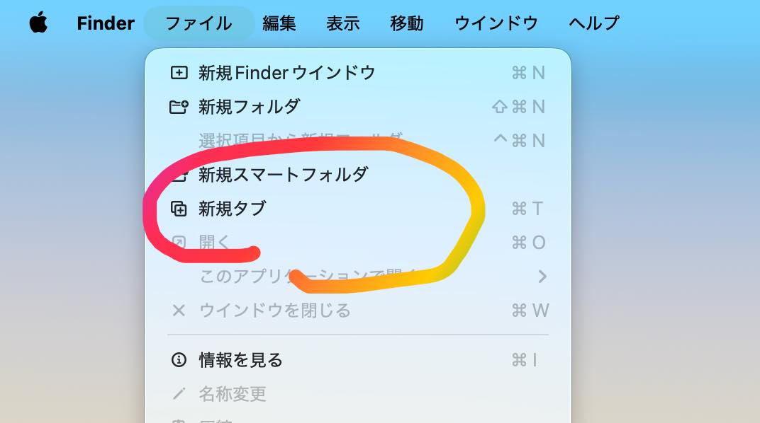 Cursor Ripple CursorRipple 1.2.1 - クリックするとカーソルから波紋が広がる - 新しもの好きのダウンロード