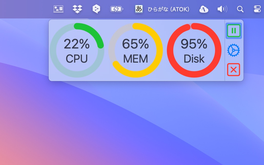 Lite Stats 1.21 - CPU、メモリ、ディスクの使用状況を監視 - 新しもの好きのダウンロード